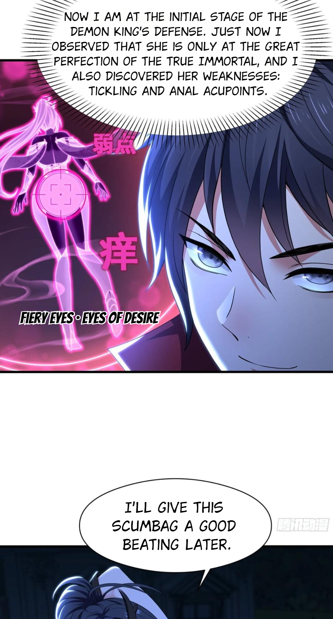 Rebirth of King Zhou: Not Being the Ultimate Villain Chapter 103 - page 32